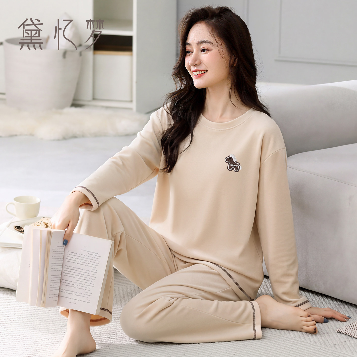秋冬加绒可外穿家居服套装图片