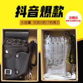 厂家直销腰包发型师斜挎剪发理发工具剪发专业包剪刀包个性潮流