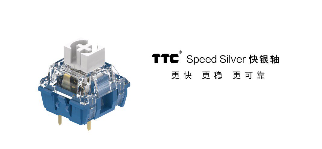 TTC QUICKSILVER 샤프트 V2 샤프트 39GF 리바운드 및 핸드 트리거 고속 선형 게임 기계식 키보드 샤프트 스위치
