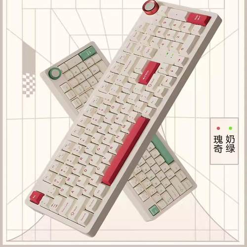 贱驴RS24.0客制化套件机械键盘