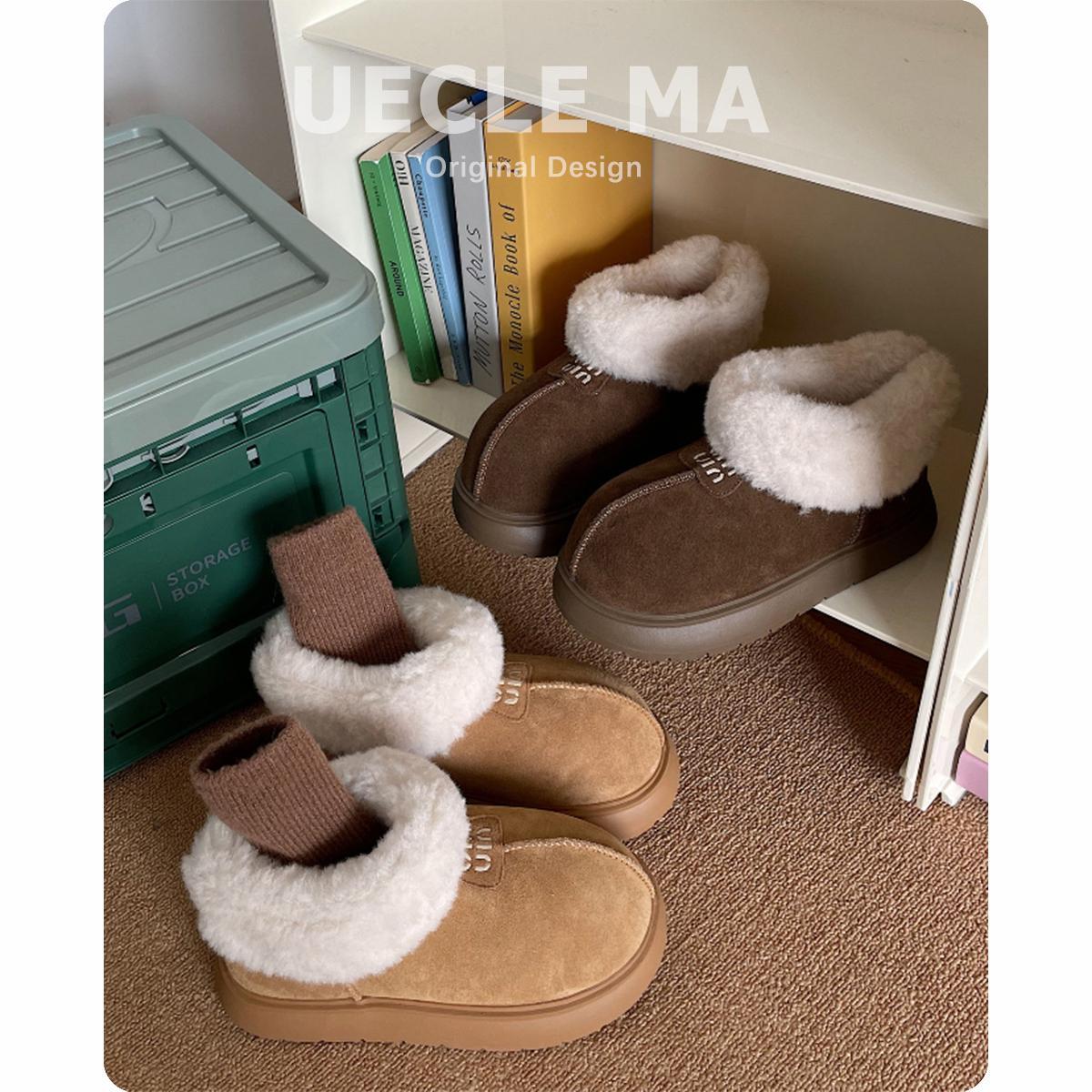 大头面包棉鞋短筒加厚绒棉靴子