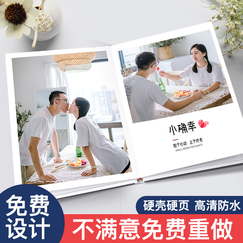 照片书的价格 照片书的优惠券 照片书十大排行榜 照片书淘宝哪家好 绝对值 照片书的价格 照片书的优惠券 照片书十大排行榜 照片书淘宝哪家好 绝对值