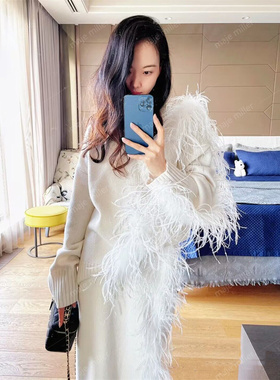 设计师买手店早春鸵鸟毛针织衫上衣半身裙套装仙气毛衣真羽毛时髦
