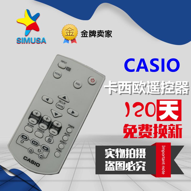 全新原装CASIO XJ-M251/M256/M156/M151