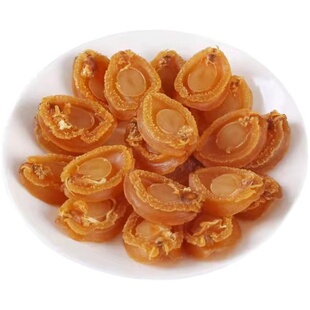 鲍鱼干20头小鲍鱼100g佛跳墙煲汤滋补淡晒鲍鱼干货