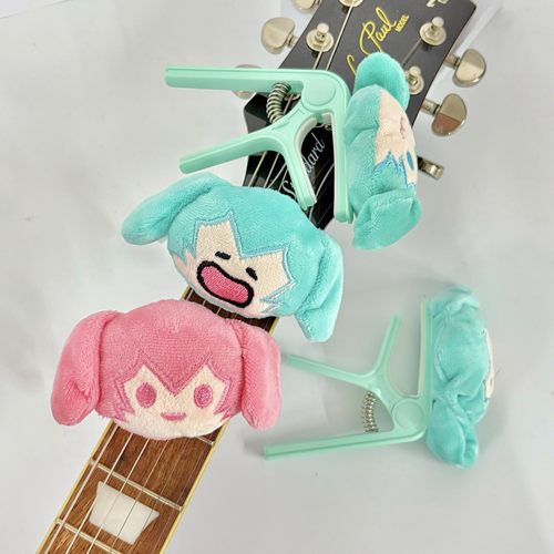毛绒卡通民谣变调夹初音电吉他尤克里里变音夹调音器塑料变调夹