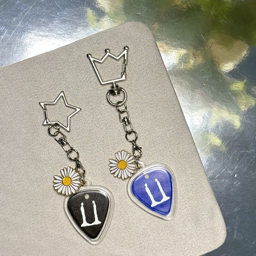 权志龙GD小雏菊拨片收纳盒弹片吉他演唱会项链钥匙扣收藏挂件送人