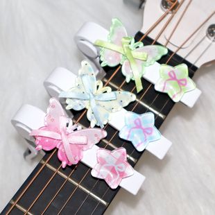 吉他变调夹原创变调夹木吉他电吉他尤克里里变调夹可爱蝴蝶星星