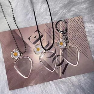 权志龙GD透明吉他拨片项链透明亚克力透明拨片挂件透明拨片