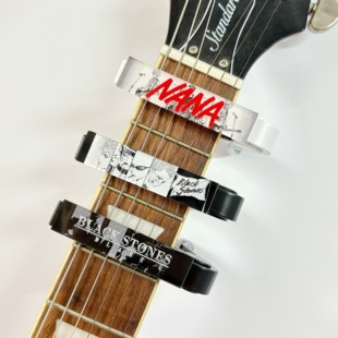 NANA周边吉他变调夹原创二次元变调夹Blast乐队调音夹变调夹