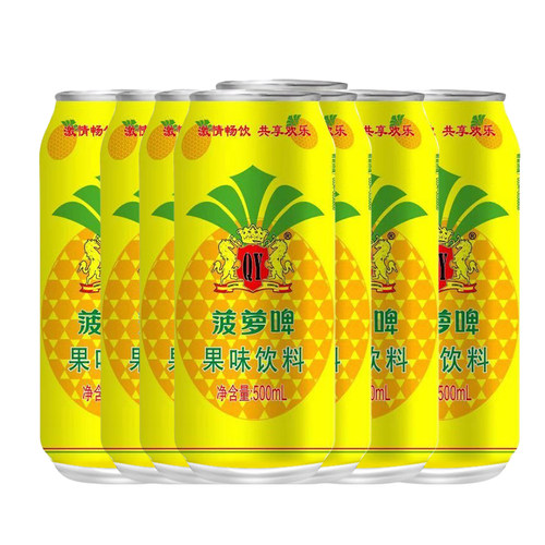 无酒精大瓶装500ml*12罐24罐整箱菠萝啤果啤碳酸饮料果味汽水 - 封面