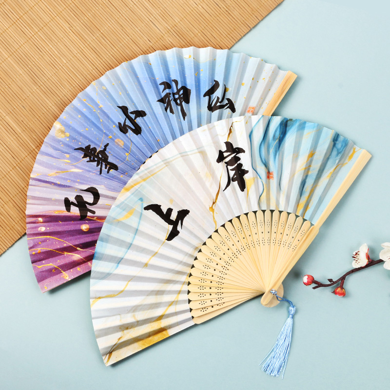古风鎏金宣纸扇子竹柄折扇
