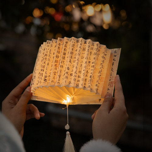 古风DIY国风扇形书灯小夜灯书法名画学生手工材料包生日礼物玩具