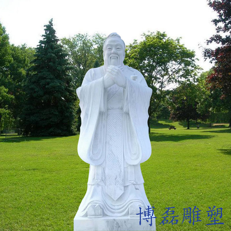 现货石雕汉白玉孔子像雕塑大理石花岗岩孔子校园古代名伟人摆件在类目 基础建材, 天然大理石, 大理石制品中 - 来自Buy2taobao.com提供专业的淘宝代购服务