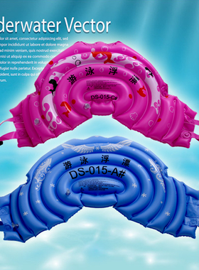 充气新款蓝色背漂泳乐宝双气口加厚成人儿童装备卡扣腋下救生衣
