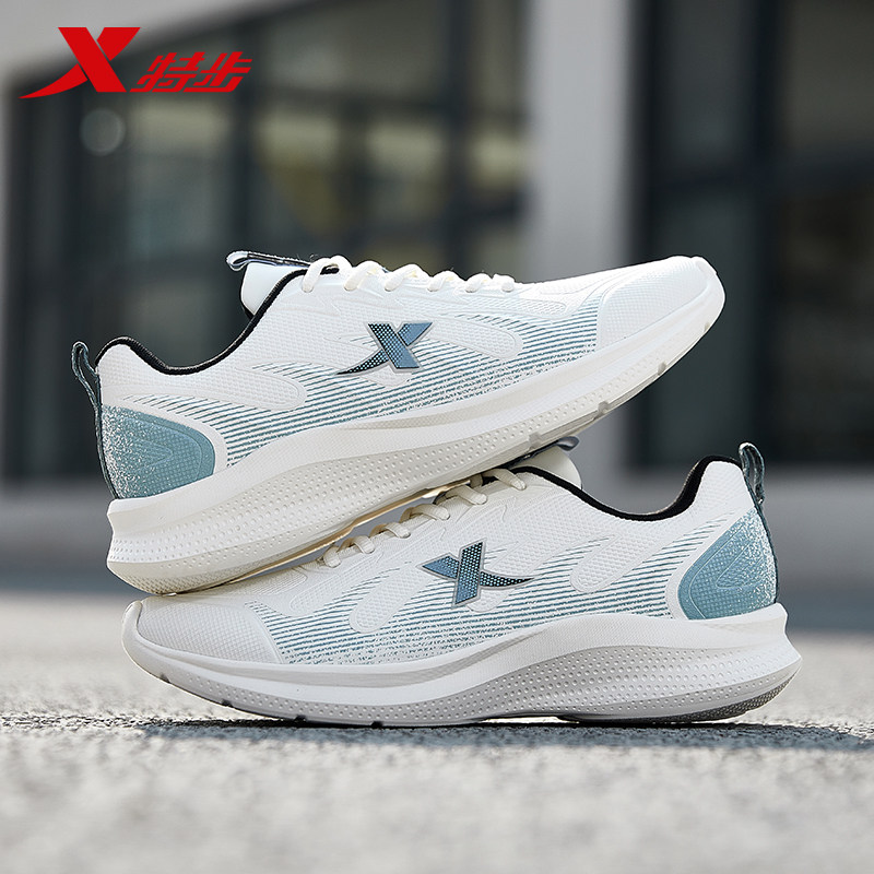 特步男鞋2025春秋款跑步鞋舒适运动鞋男士轻便减震跑鞋经典烽火鞋