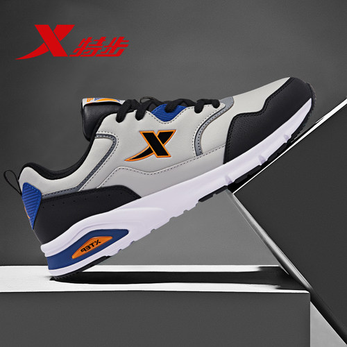 特步男鞋春夏皮面增高休闲鞋男