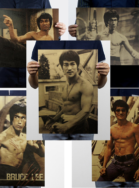 李小龙海报合集复古牛皮纸怀旧卧室装饰挂画励志明星bruce lee