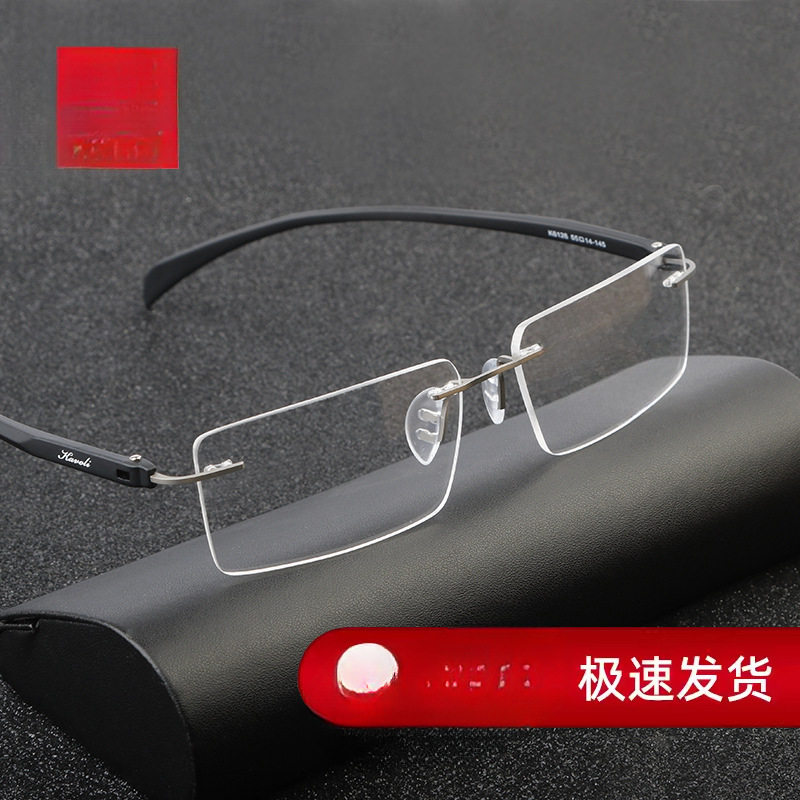 卡沃利近视眼镜男无框舒适成品tr90女超轻眼镜框大脸配眼镜有度数