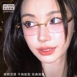 RAYSAND25易梦玲同款无框眼镜女可配度数纯欲近视镜架纯钛檀木腿
