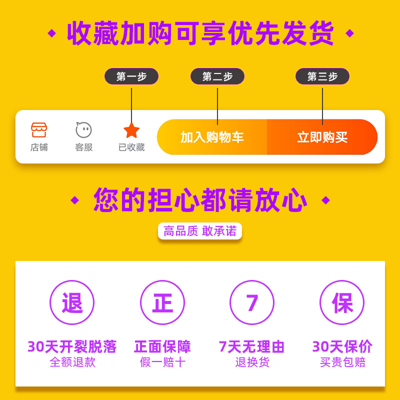 补墙膏墙面修补防水白色腻子膏粉裂缝脱落钉眼补墙洞墙漆修复翻新
