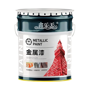 鑫乐天消防管道专用大红漆红色油漆防锈漆消防栓管道翻新金属漆