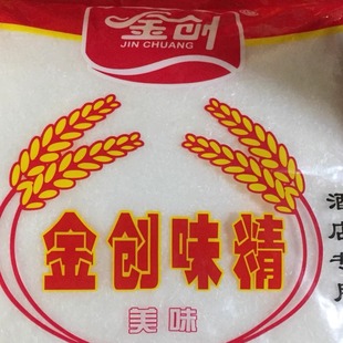 大袋味精金创味精颗粒代替鸡精提鲜餐饮业专用整件10袋包邮