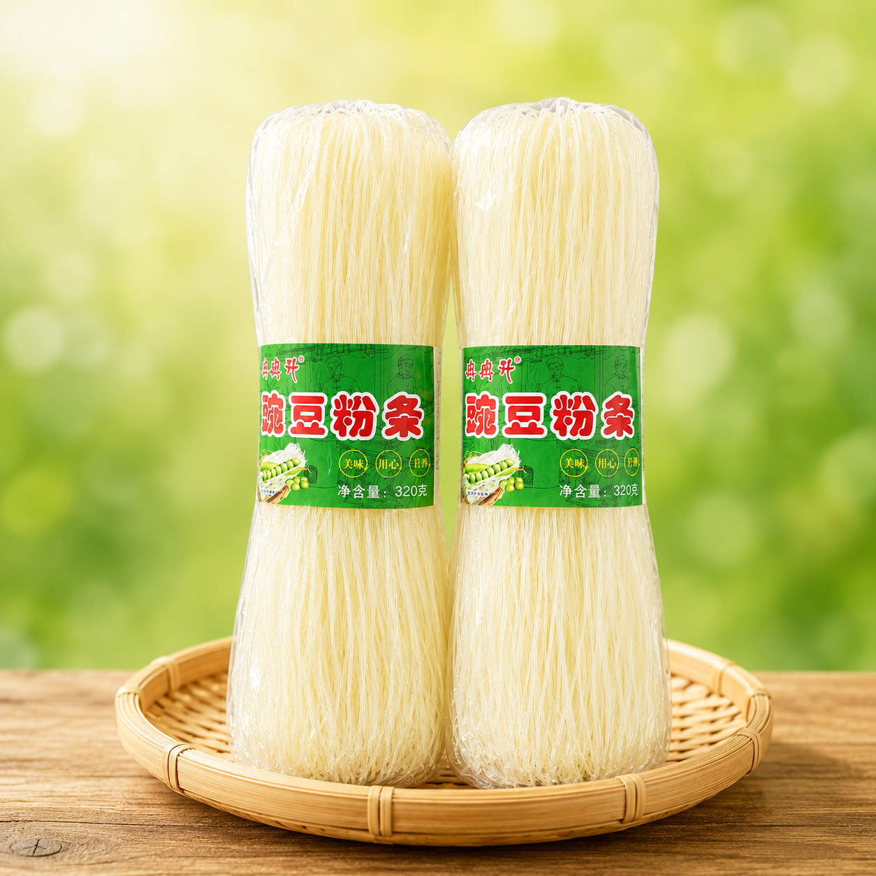 冉冉升豌豆粉条酸辣粉水晶粉丝银丝粉餐饮装