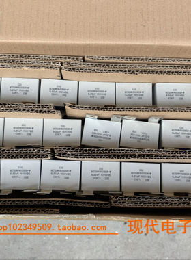 CDE突波吸收电容 SCT224K162D3B31-1F 0.22UF 1600V   全新原装