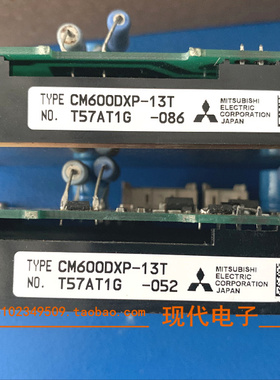 CM600DXP-13T   CM225DXP-24T    模块  质量保证