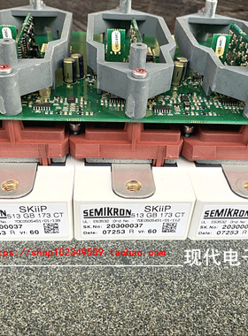 525P/526P  原配驱动板 SKiiP513GB173CT *3  保证质量  现货