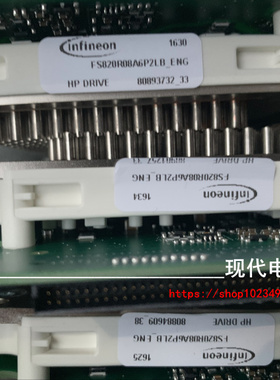 FS820R08A6P2LB_ENG 模块 底板电镀层略差 不影响使用
