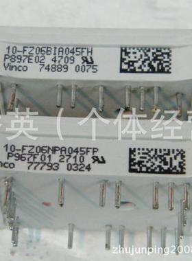 P967F01   P897E02   拆机 成色好太阳能发电用  当天发货