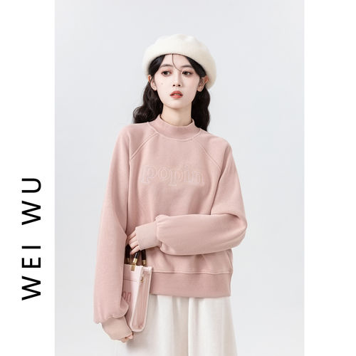 粉色加厚慵懒风卫衣女款