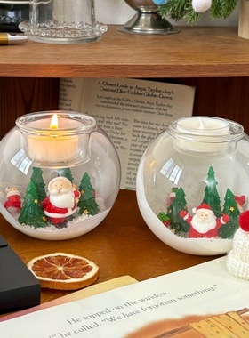 可爱圣诞老人浪漫室内香薰蜡烛ins风创意实用礼物家居摆件伴手礼