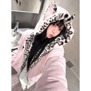 可爱耳朵粉色豹纹毛绒连帽卫衣女款 秋冬宽松加绒保暖拉链棉服外套