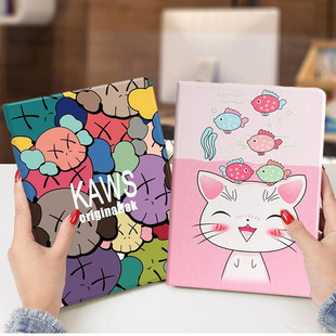 ipad 1673保护壳iPad56代软壳包mini456外壳 a1893保护套适用于苹果9.7英寸A1566壳1822平板电脑1474皮套pro