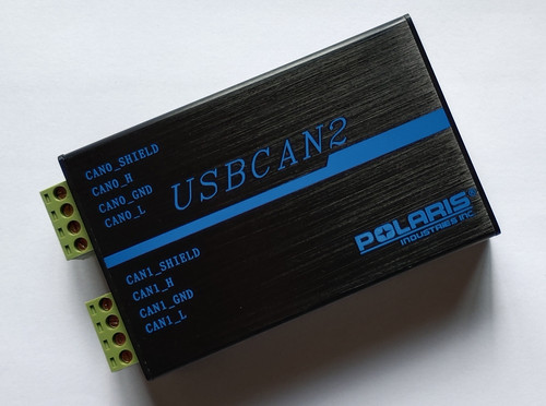 工业级隔离双路CAN分析仪 CANOpen J1939 USBCAN2  usb转CAN