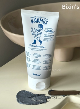 黑岩泡沫超强清洁 韩国torhop弱酸去角质毛孔深层洁面乳洗面奶