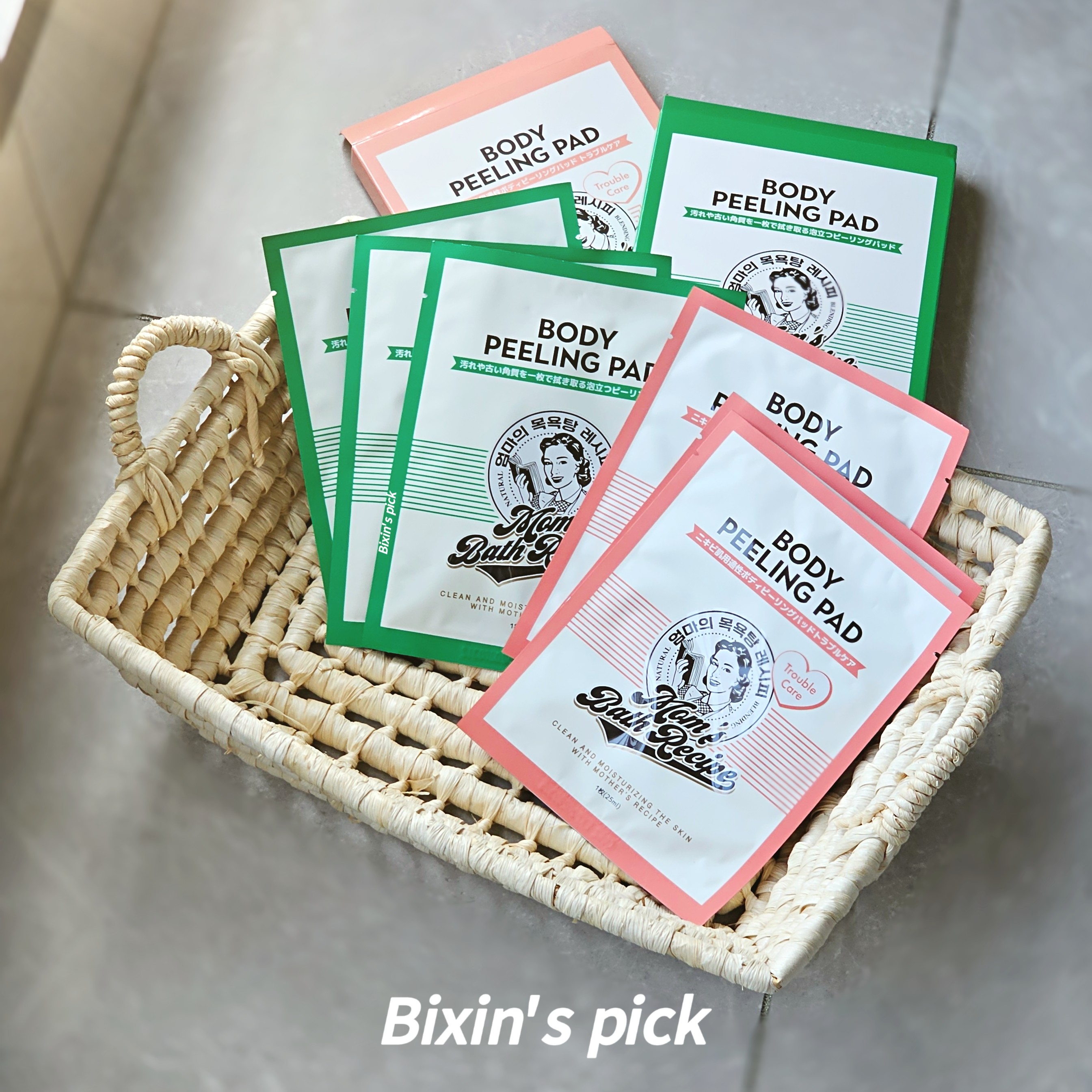 身体卸妆清洁去角质 韩国妈妈的澡堂洗澡巾沐浴mom`s bath recipe,美容护肤/美体/精油,身体磨砂,淘宝优惠券,粉丝福利购,淘宝优惠卷