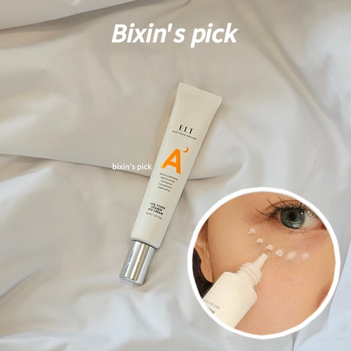 化解弟一 维A醇眼霜韩国ELT视黄醇抗氧化抗皱提亮保湿润肤30ml