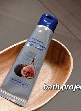 3倍香料 现货韩国小众bathproject 护手霜持久留香保湿不粘腻