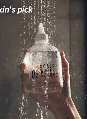 回归头皮本身 alivelab济州氧气洗发水控油止屑蓬松止养无硅