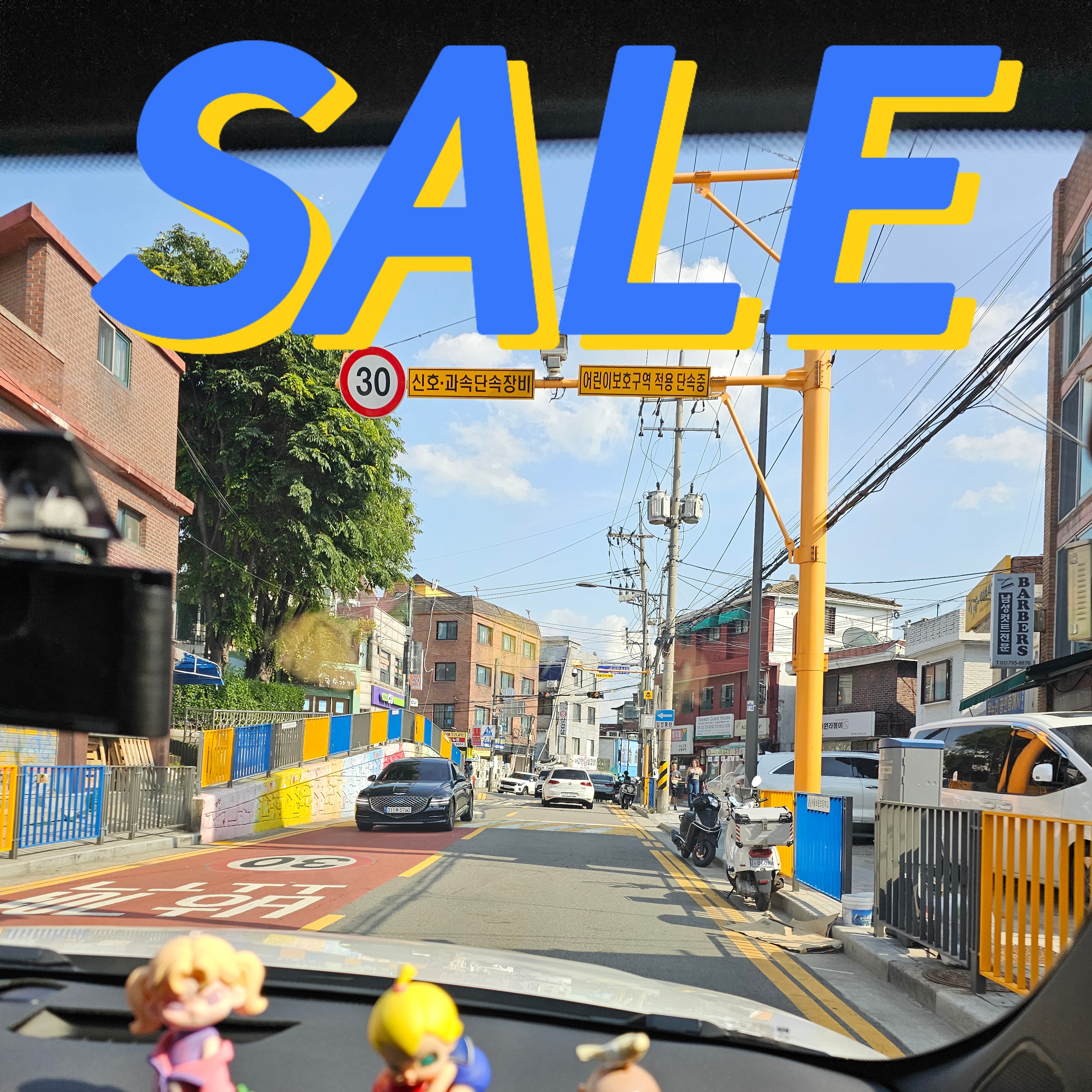 SALE捡漏清仓临期包装变形等 点开选项图片查看问题再下单