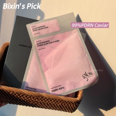 99%PDRN一夜胶原肌 韩国glowmansion高浓度pdrn亢氧提亮保湿面膜