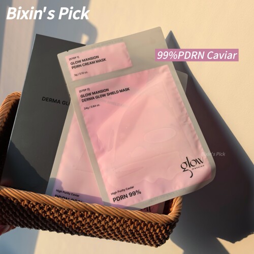 99%PDRN一夜胶原肌 韩国glowmansion高浓度pdrn亢氧提亮保湿面膜
