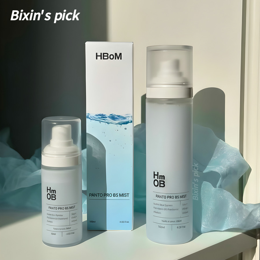 森林的力量 韩国HBoM泛醇保湿精华面霜喷雾修复屏障澳洲蓝柏木,美容护肤/美体/精油,涂抹面膜,淘宝优惠券,粉丝福利购,淘宝优惠卷