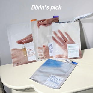 自然之力韩国dr.althe贴片面膜平衡水油补水保湿 提亮舒缓大脸友好