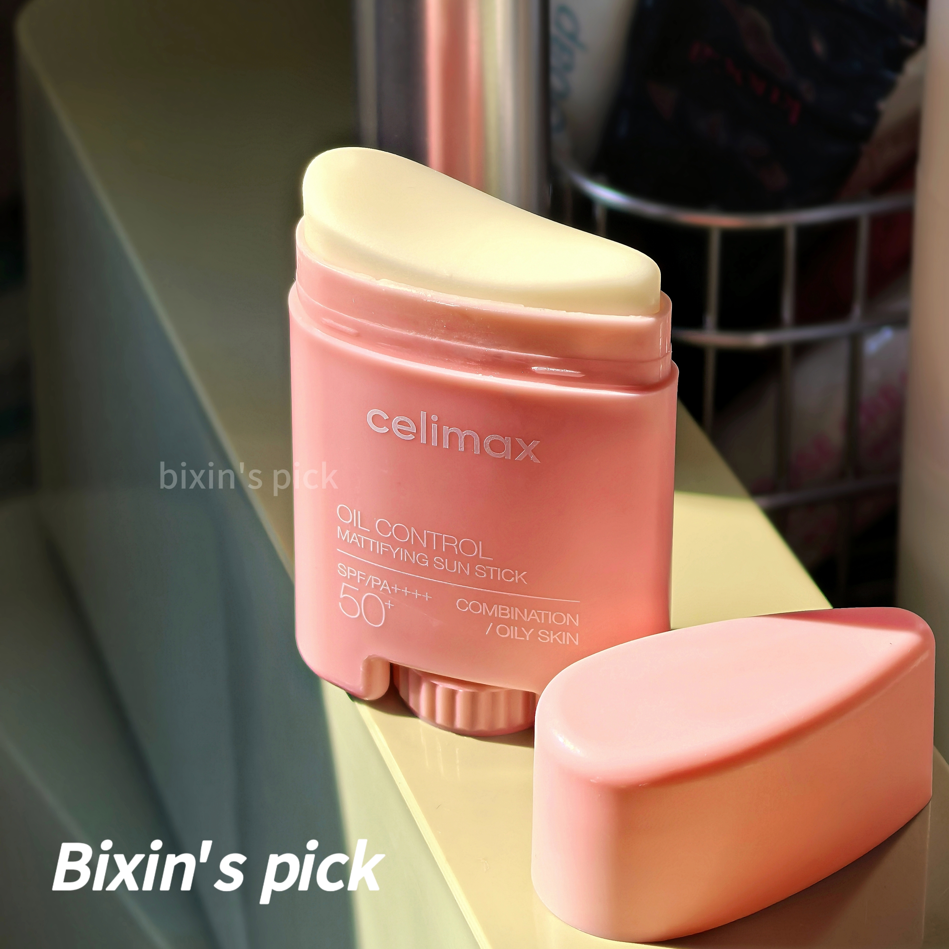 一秒哑光 韩国celimax面部身体防护棒控油哑光磨皮清爽不粘腻