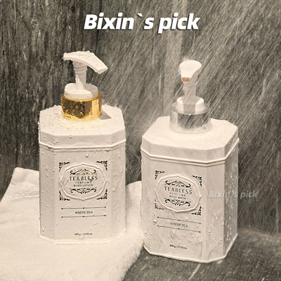 白麝香平替！韩国茶柏蕾诗teabless香氛沐浴露身体乳保湿清洁